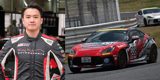 No.338 Mitchell Cheah / GR Garage Balakong GR86 / WING HIN MOTORSPORTS X MOTY'S