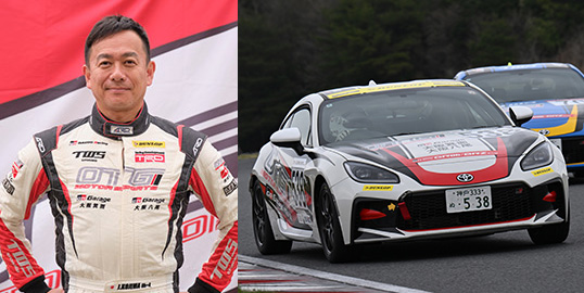 No.538 小嶋 淳平 / JayK SPORTS GR86 / OTG MOTOR SPORTS