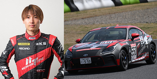 No.550 宗藤 昌太朗 / 名神タイヤGR86 / Team  MEISHIN