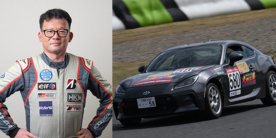 No.580 渕上 康徳 / アイプラス丸田小屋GR86 / MT58Racing