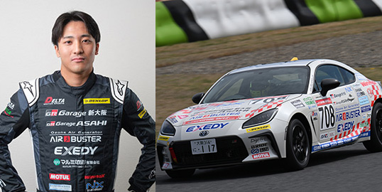 No.708 丸山 陽平 / エアバスターEXEDY DL GR86 / デルタモータースポーツ