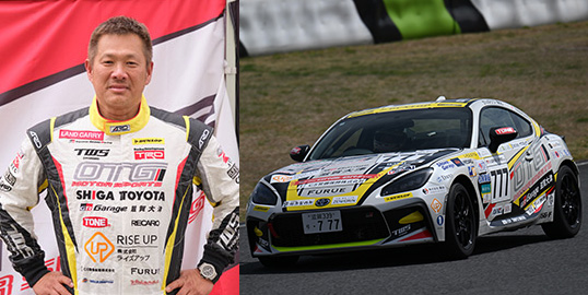 No.777 山﨑 武司 / OTG 滋賀トヨタ GR86 / OTG MOTOR SPORTS