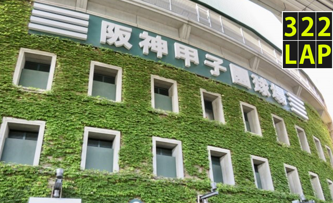 レーシングドライバー木下隆之のクルマ連載コラム