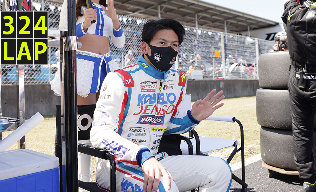 レーシングドライバー木下隆之のクルマ連載コラム