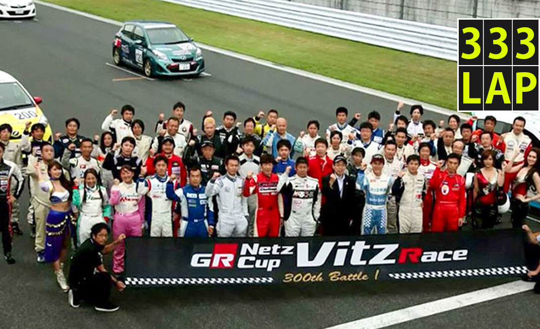 レーシングドライバー木下隆之のクルマ連載コラム