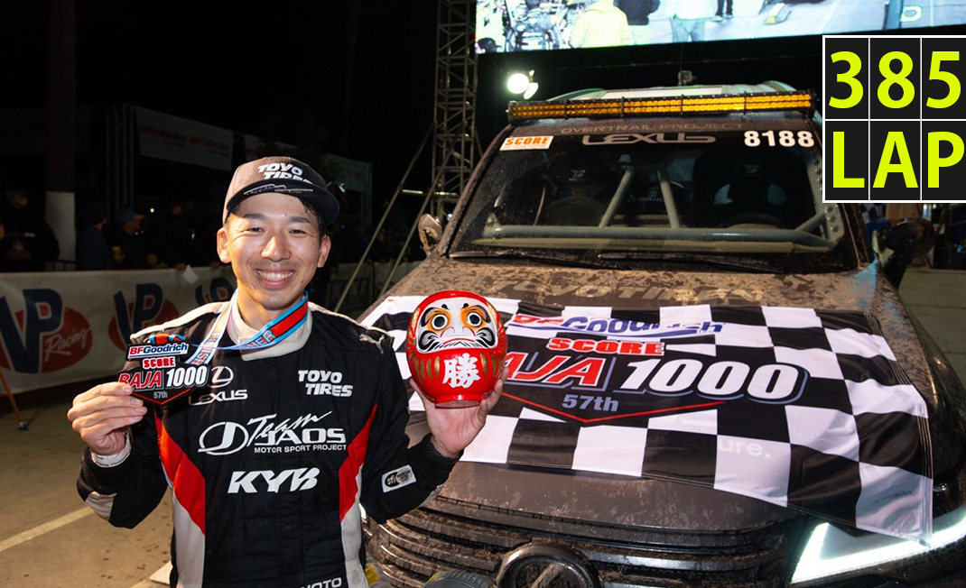 レーシングドライバー木下隆之のクルマ連載コラム