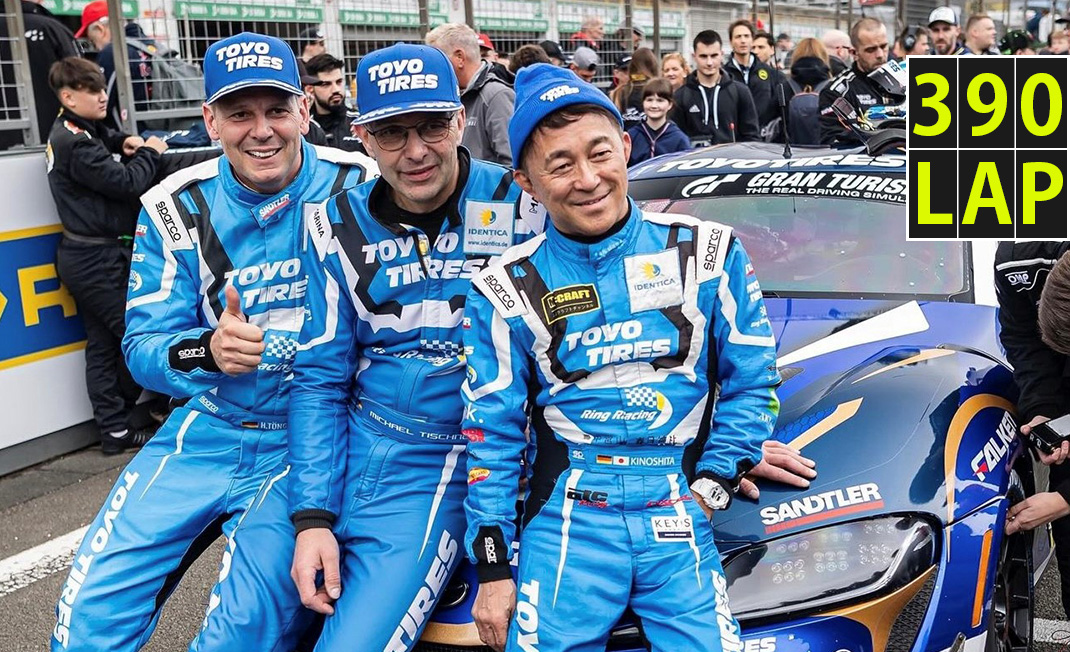 レーシングドライバー木下隆之のクルマ連載コラム