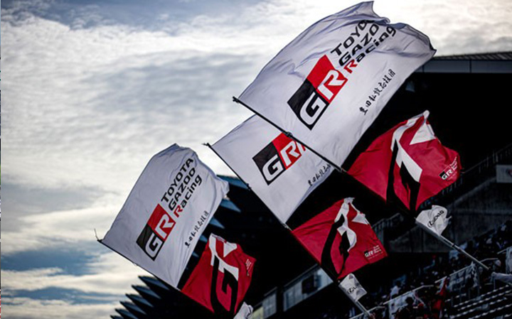 グラチャンバレー 日本代表 垂れ幕 横断幕 img_ad193cc265e4b2a4dc3d9f2ab6