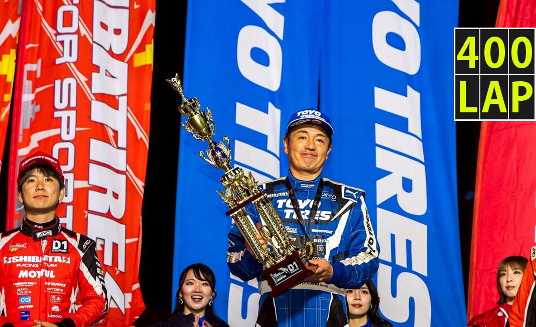 レーシングドライバー木下隆之のクルマ連載コラム