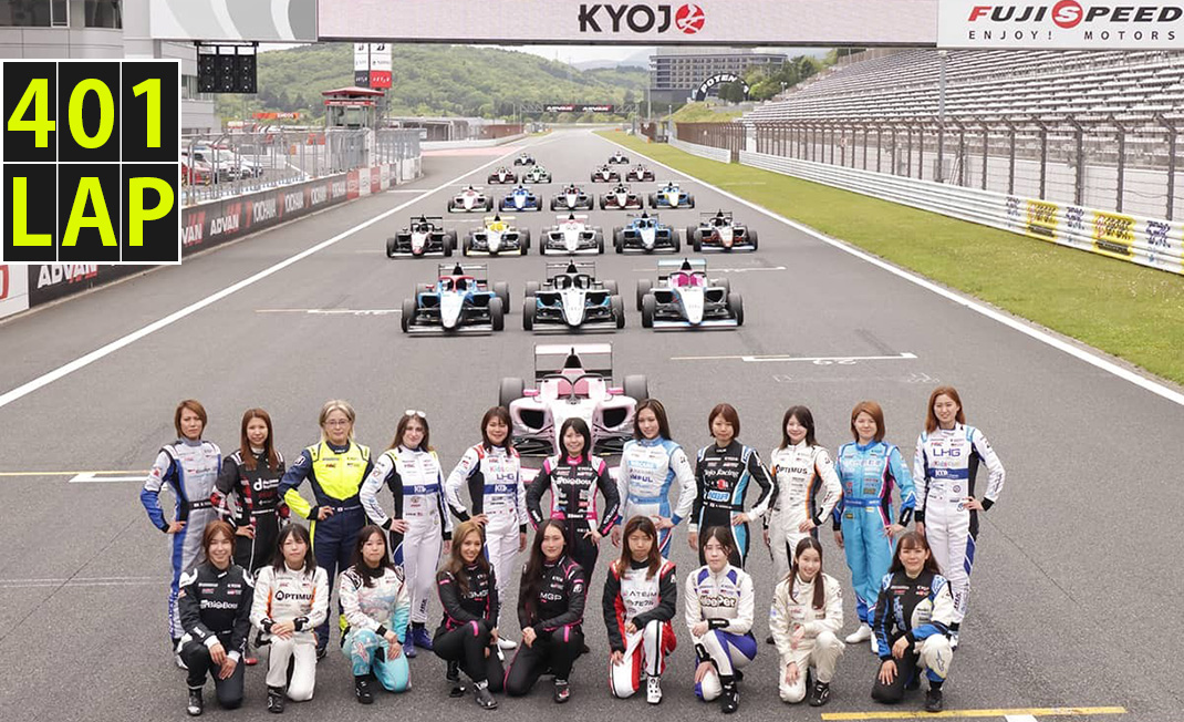 レーシングドライバー木下隆之のクルマ連載コラム