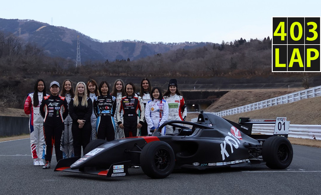 レーシングドライバー木下隆之のクルマ連載コラム