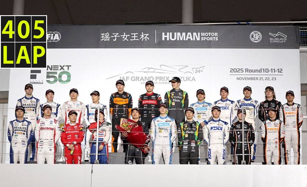 レーシングドライバー木下隆之のクルマ連載コラム