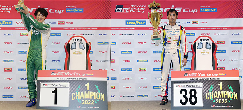 Yaris Cup Race2022