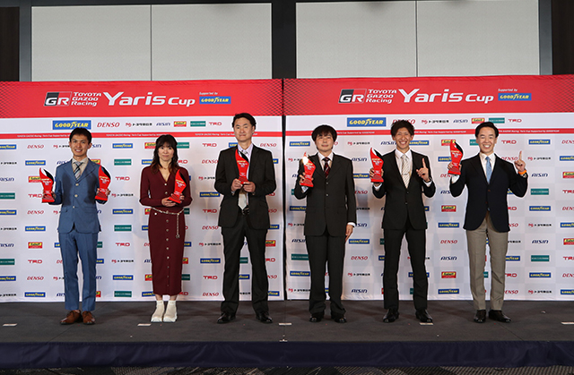 Yaris Cup Race2024