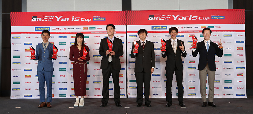 Yaris Cup Race2024