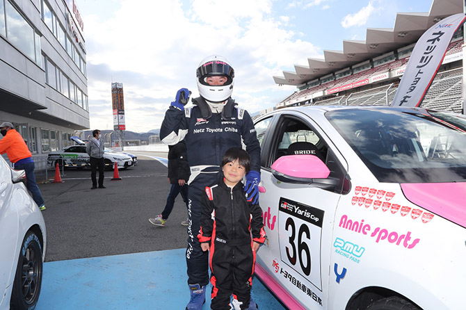 予選・決勝