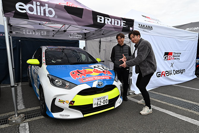 パドック・その他