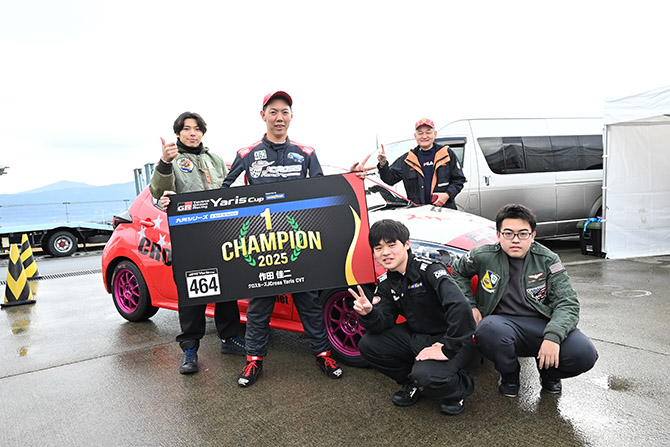 パドック・その他