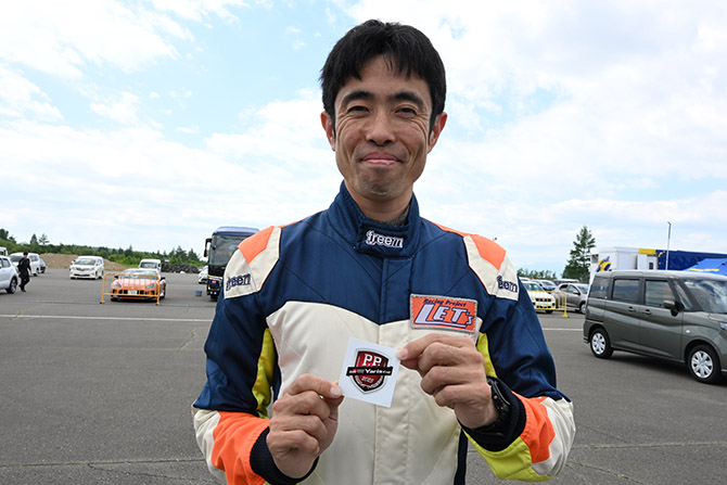 パドック・その他