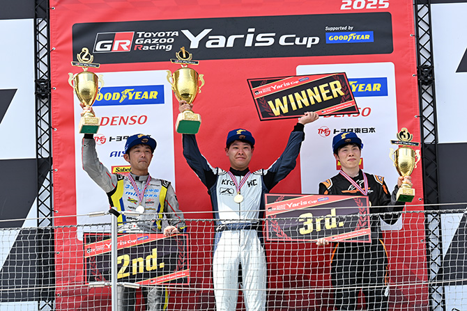 予選・決勝
