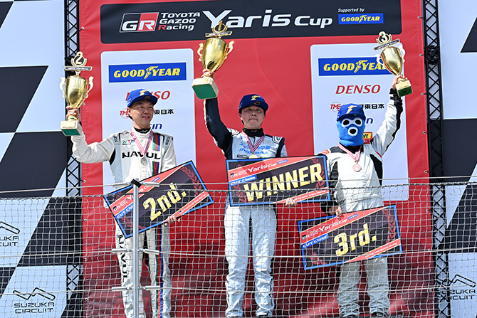 予選・決勝