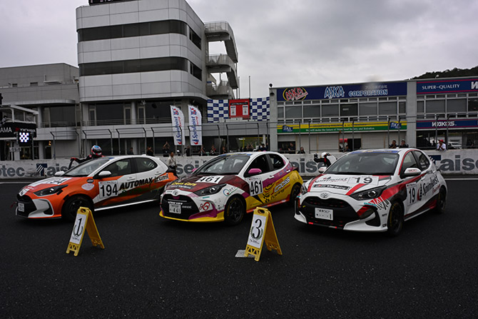 パドック・その他