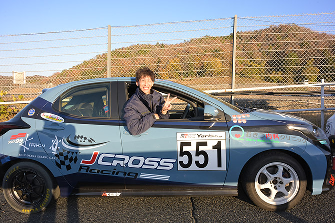 パドック・その他