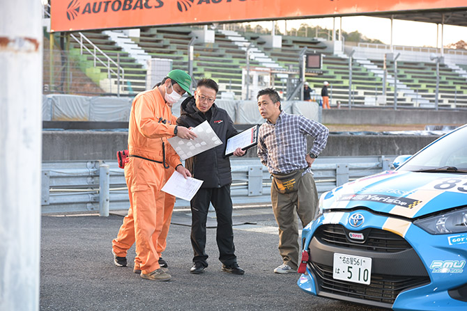 パドック・その他