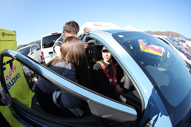 パドック・その他