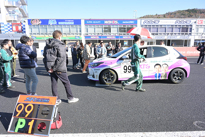 パドック・その他