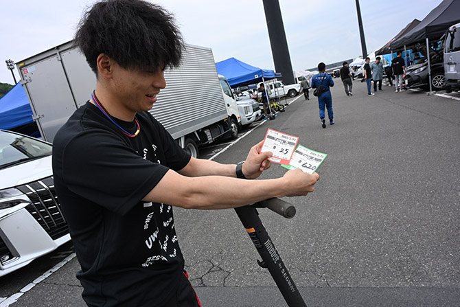 パドック・その他