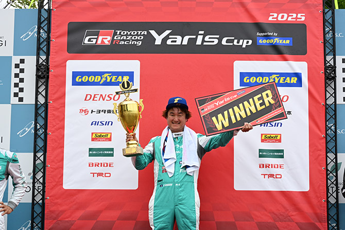 予選・決勝