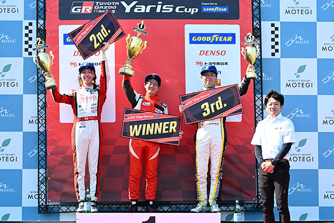 予選・決勝