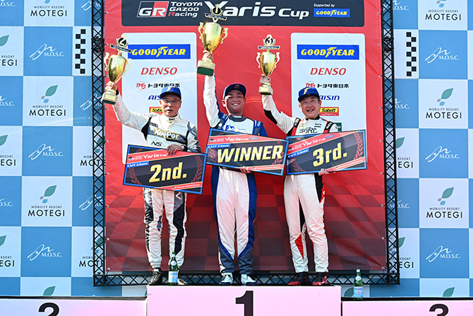 予選・決勝