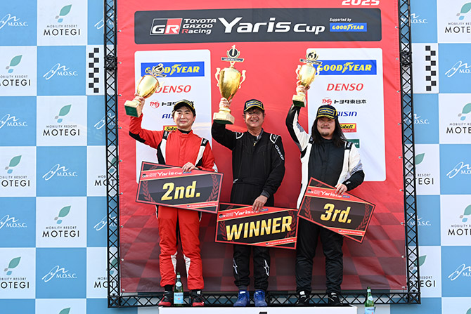 予選・決勝