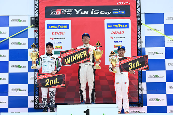 予選・決勝