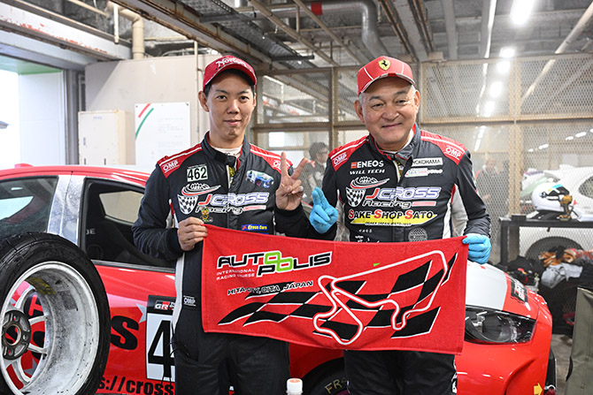 パドック・その他