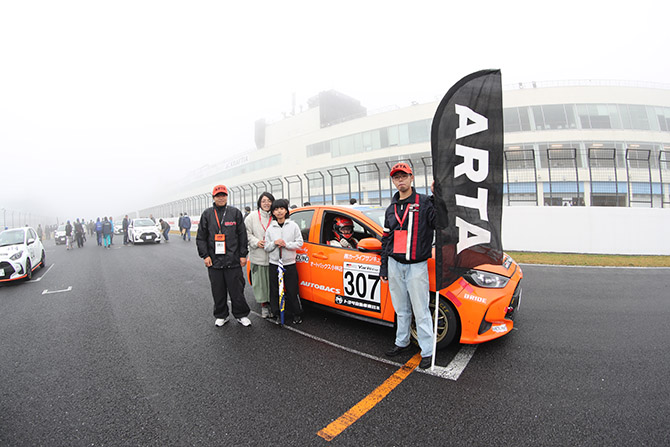 パドック・その他