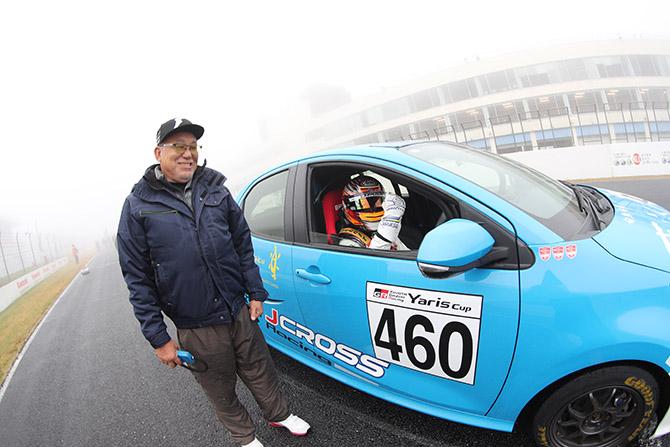 パドック・その他