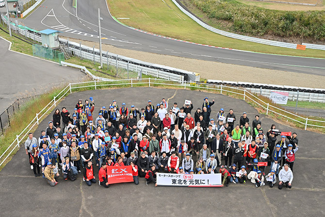 パドック・その他