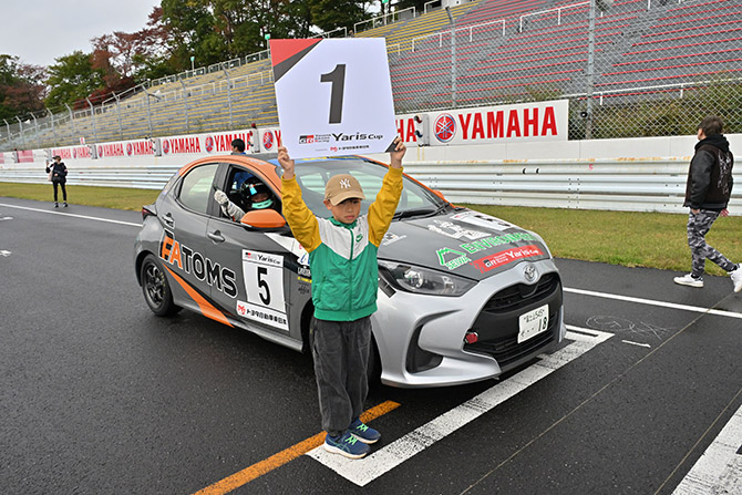 パドック・その他