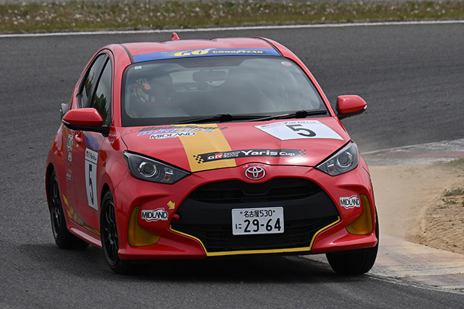 予選・決勝