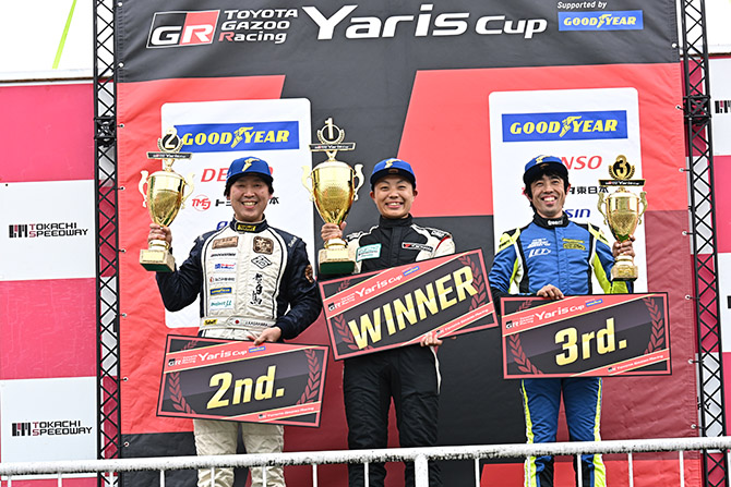 予選・決勝