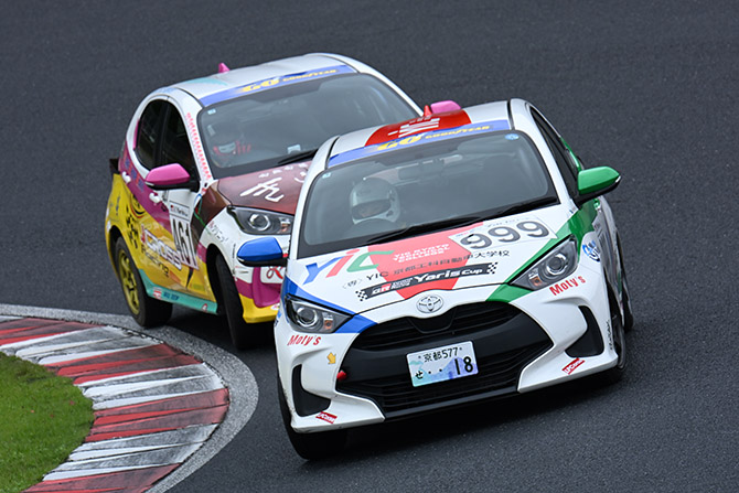 予選・決勝