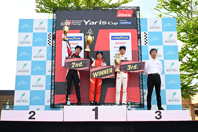 予選・決勝