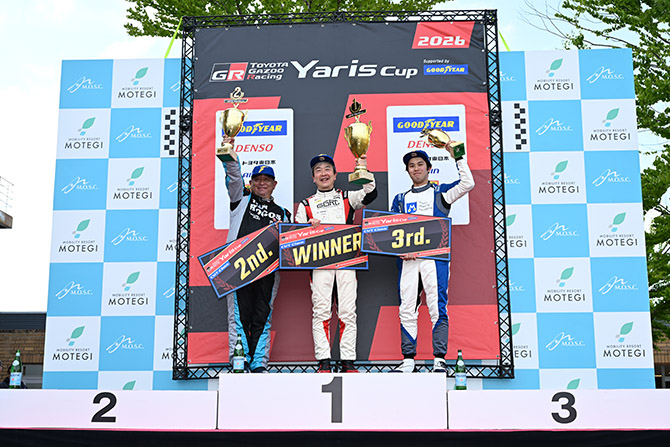 予選・決勝