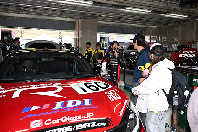 パドック・その他