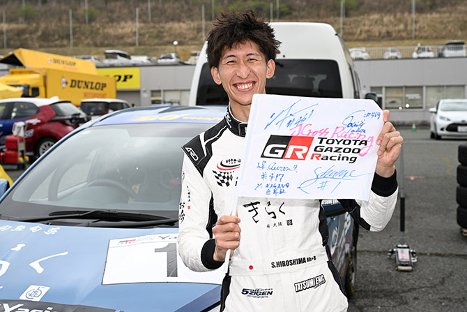 パドック・その他