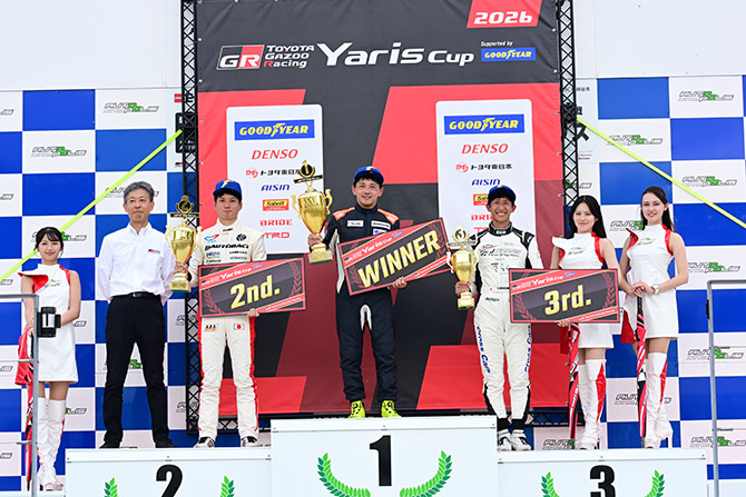 予選・決勝