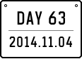 day 63 2014.11.04